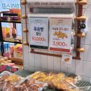 뚜레주르 숭의점 이미지