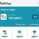 장터상회 | 아기랑 예산시장 장터광장 선봉국수 백술상회 백걸리 후기