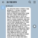 화곡고교 | 1등급 학생, 고1~고2 내내 모의고사 4등급이던 영어가 고3에서 1등급으로 바뀌다[화곡고] -중2부터 시작