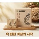 삼육네이처세븐 이미지