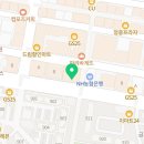 눈사랑안경(중동점) 이미지