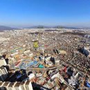 삼양로24길 이미지