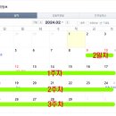 대전국제결혼 이미지