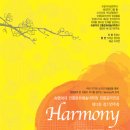 숙명여자대학교 전통문화예술대학원 이미지