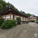 순천만민속한옥