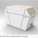 뮤디자인 이미지