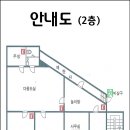 한우리지역아동센터 2 이미지