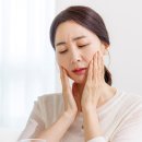 해미인치과교정과치과의원 네이버블로그