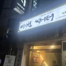 [연극] 갈매기 Ι 제이원씨어터, 안톤 체홉 원작
