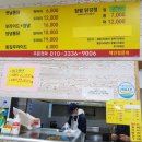 59년옛날통닭 이미지