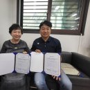 여주시장애인복지관 이미지