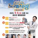 금산문화체육센터(2층) 이미지