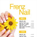서울피부비만센터 스킨앤슬림 네이버블로그