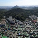 경원정비 네이버블로그