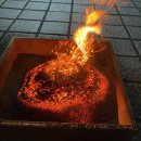 화산가든 이미지