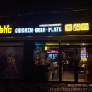 대은약국 이미지