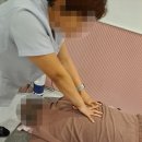 포유마사지안마원 이미지