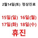 다봄한의원 이미지