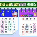 시티파크 - 구로구 구로동로25길 20 | 시티파크