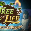 오드원게임즈 이미지