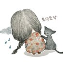 타고놀아요 이미지