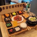 신관식당 이미지