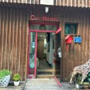 나루무인텔 | 공덕역 근처 숙소 나루호스텔 솔직후기