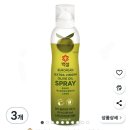 정서진비닐포장 | 스프레이 올리브유, '간편 균일 소량' 세 마리 토끼를 잡다