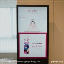 김동준피부과의원 이미지