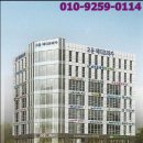 고운메디프라자 이미지