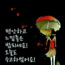 현풍초등학교 이미지