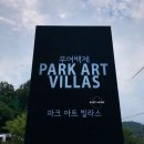 부여축산농협본점 이미지