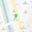 금산홍삼복권판매점 이미지