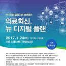 드림정보통신