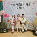 세아유치원 네이버블로그