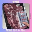 정애유통
