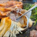 경아식당 동남지구점 네이버블로그