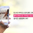 하나로오토샵 이미지