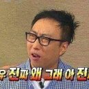뿡