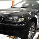 울산종합정비 이미지