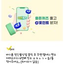 예스보청기 이미지