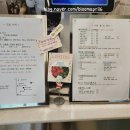 카페폴조