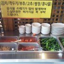 동탄3동주민센터 이미지