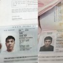 사라유통