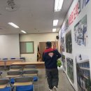 부산 북구 학교방역 문제없습니다! 작업 후기~