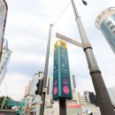 버스정류장 05-320 이미지