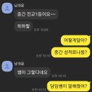 대진고등학교 이미지