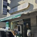 폼나는 BAB