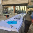 제우스팜 이미지