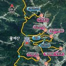진주 광제산 봉수대 이미지